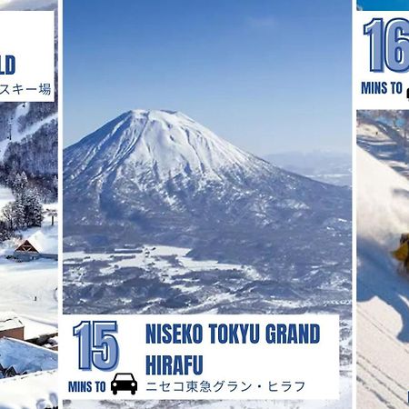 Coboushi ハナレ Konuk evi Niseko Dış mekan fotoğraf