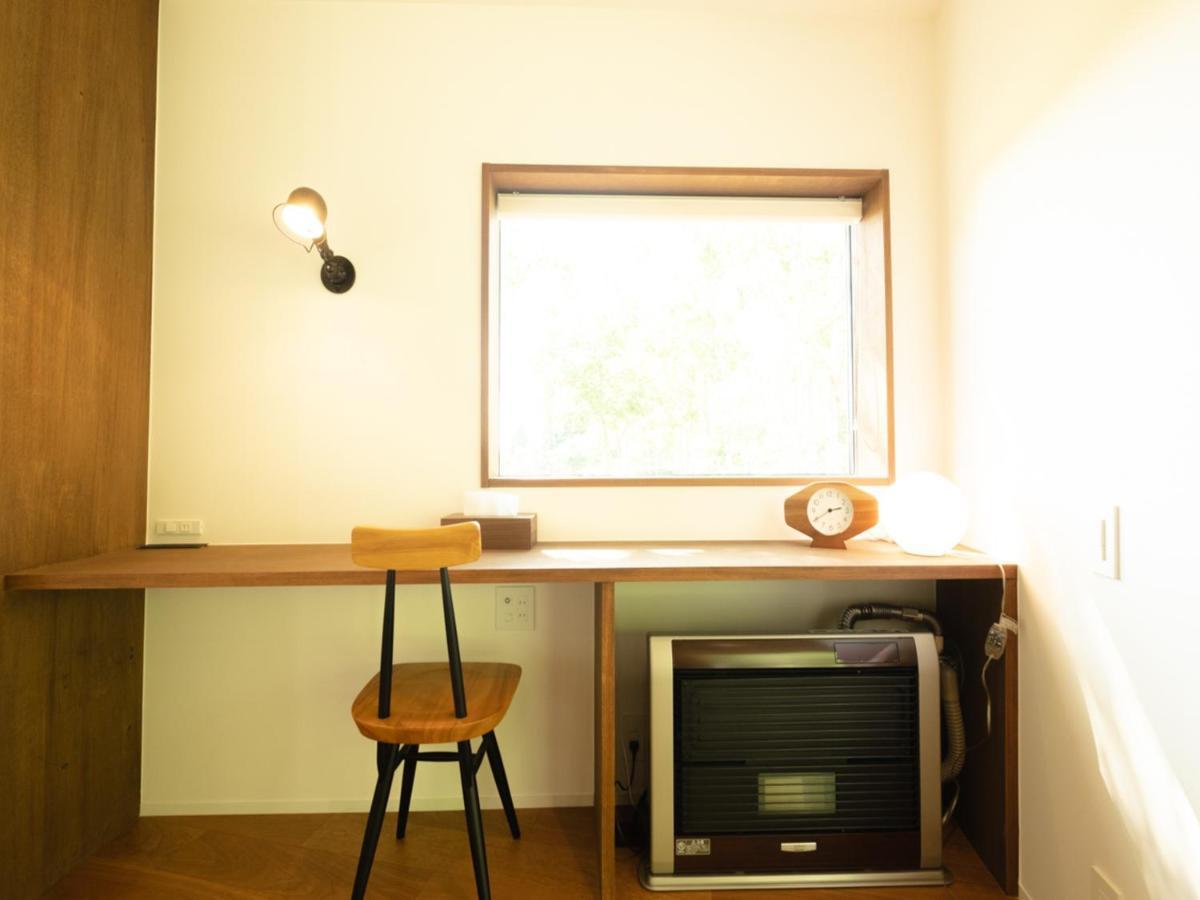 Coboushi ハナレ Konuk evi Niseko Dış mekan fotoğraf